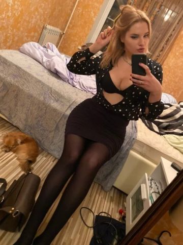 Лада